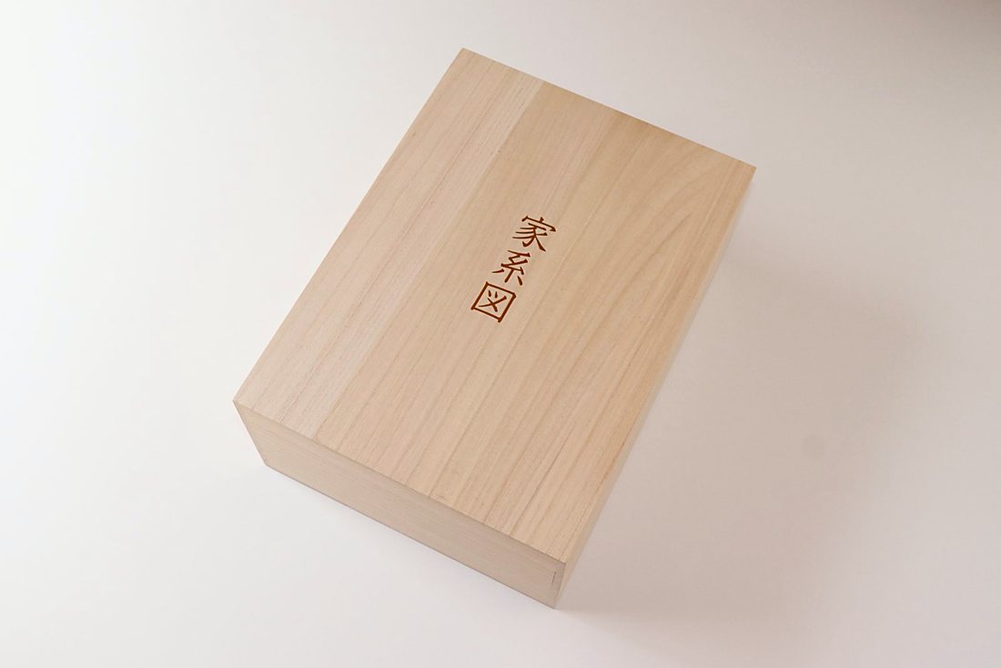 桐箱