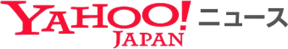 Yahoo!ニュース
